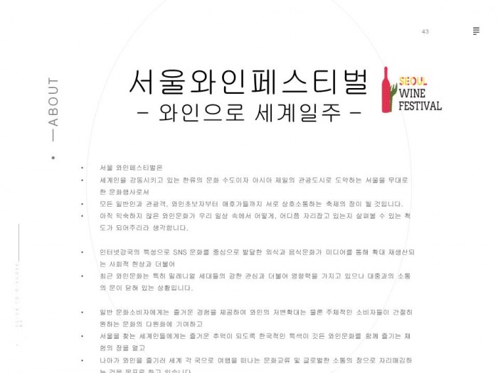 c02de29a83ec99ef042a3cf335dabc40.JPG
