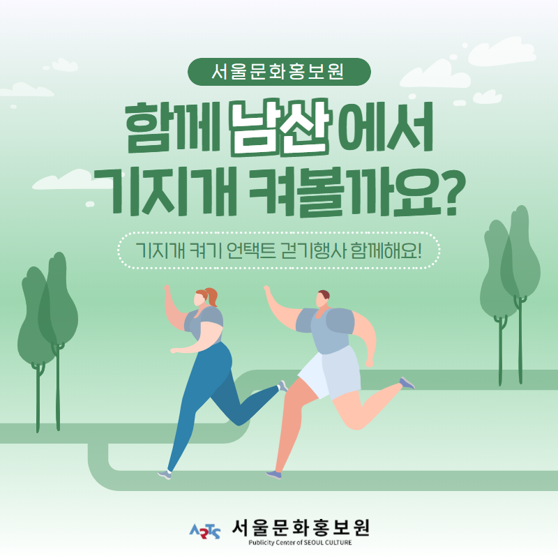 c19a3ba5005bb66aa4585e3790854d3a_1624379915_8597.png